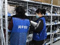 紧跟时代发展潮流 打造一流电商平台