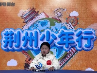 3.7—3.8《荆州少年行》海选照片