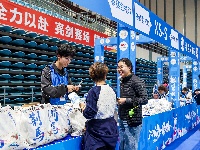 2026荆州马拉松参赛物资正式开领