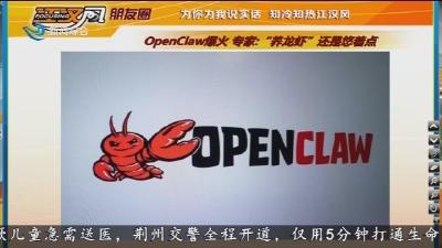 小风朋友圈 2026-03-12