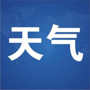 今天，湖北雨渐停！明起多云升温，后天直冲15℃+