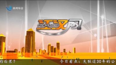 江汉风       2026-03-19