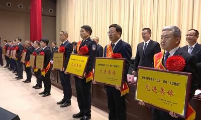 新春第一会获表彰！他们说出了肺腑之言…