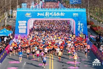 这场荆马，太特别了！