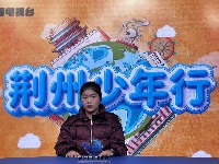 3.7—3.8《荆州少年行》海选照片