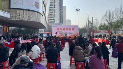 荆州区举办2026年3·15国际消费者权益日纪念活动