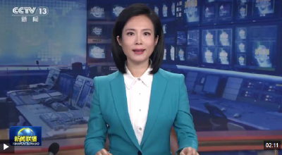 CCTV新闻联播 |《新场景新业态 持续激发“春日经济”活力》