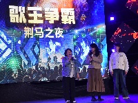 “荆马之夜”燃情开启，运动狂欢提前来袭