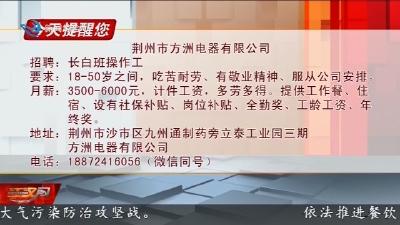 今天提醒您     2026-03-17