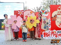 图集 | 小花马·大春天 荆州市商业幼儿园开学仪式感拉满