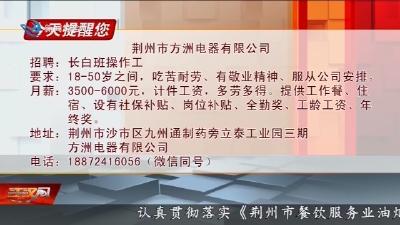 今天提醒您     2026-03-16