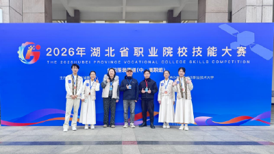 全省第一！金奖加冕！ 捷报传佳音，赛场绽芳华！