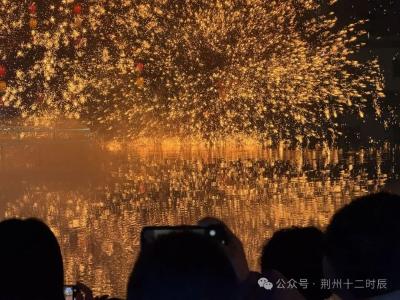 无人机、飞天、鳌鱼……今晚，够你看的！