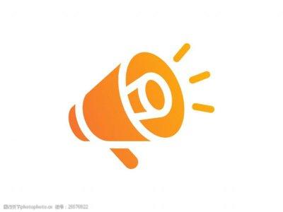 正式施行！湖北独生子女每年不少于15天