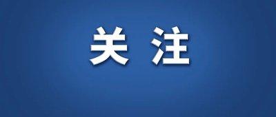 东湖观澜丨时光流转，我们为何牢牢记得他们的名字