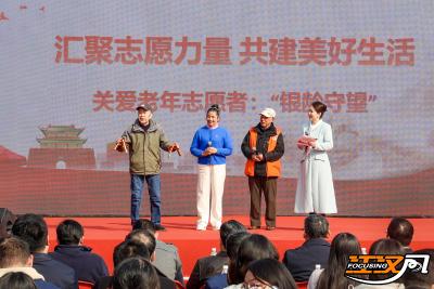 今天，荆州这场活动温暖又有力量！