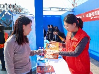 清朗金融网络 守护安心消费