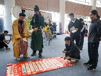 荆州2026全国历史文化名城羽毛球邀请赛开幕式举行