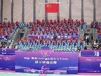 荆州2026全国历史文化名城羽毛球邀请赛开幕式举行