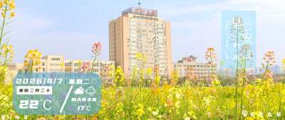 早安·荆州丨央省主流媒体关注荆州