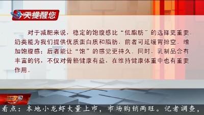 今天提醒您     2026-04-14  