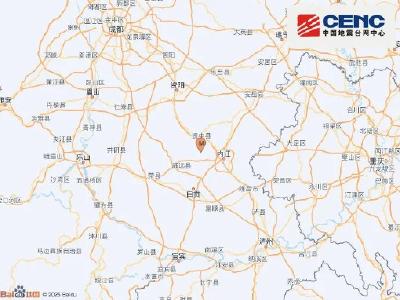 四川内江凌晨突发4.2级地震，一周内已发生18起3.0级以上地震，专家回应