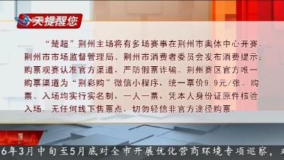 今天提醒您 2026-04-26