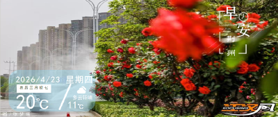 早安·荆州丨荆州放大招！24小时嗨玩不重样→