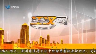 江汉风 2026-04-24