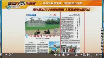 小风朋友圈