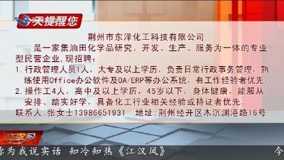 今天提醒您    2026-04-17