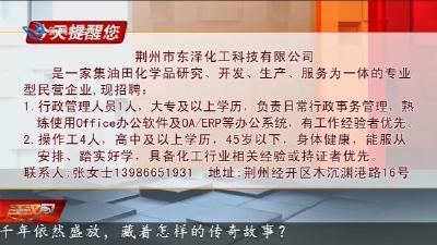 今天提醒您     2026-04-16