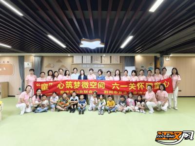 荆州：凤舞荆江万象新