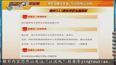 小风朋友圈