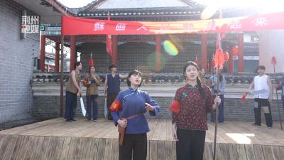 不是寻常游客的闲逛，而是一场穿越时空的”集结”！五一假期欢迎来洪湖~