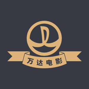 万达电影，明天改名