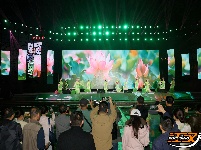 黄石荆州球迷狂欢夜 荆楚文脉与足球激情完美碰撞