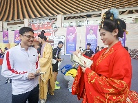 荆州2026全国历史文化名城羽毛球邀请赛开幕式举行