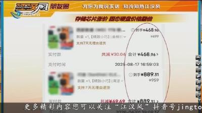 小风朋友圈     2026-04-13