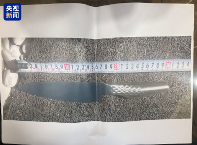 我驻日使馆接连遭到恐怖威胁！细节披露