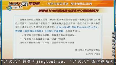 小风朋友圈 2026-04-06