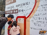 图集 | 国家安全，人人有责！荆州古城东门这场活动干货满满