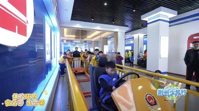  正片来袭！3月14日，《荆州少年行》走进荆州市公安局交通管理局，解锁交通安全密码。