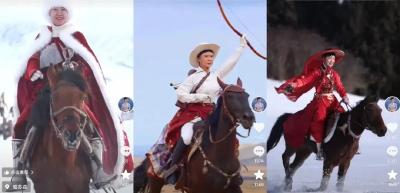 贺娇龙的账号更新了