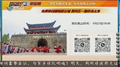 小风朋友圈 2026-04-24