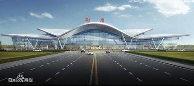 拓展机场客源腹地 打通潜江“空中通道”