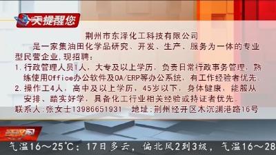 今天提醒您     2026-04-15