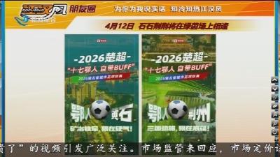 小风朋友圈 2026-04-08