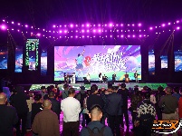 黄石荆州球迷狂欢夜 荆楚文脉与足球激情完美碰撞