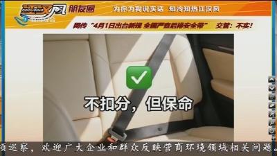 小风朋友圈 2026-04-07